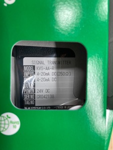M-System <b>Plug</b>-in <b>WIFI</b> Repeater KVS Series KVS-AA-R Black Made Japan Signal Converts Input Standard Process Signal - Product Image 2
