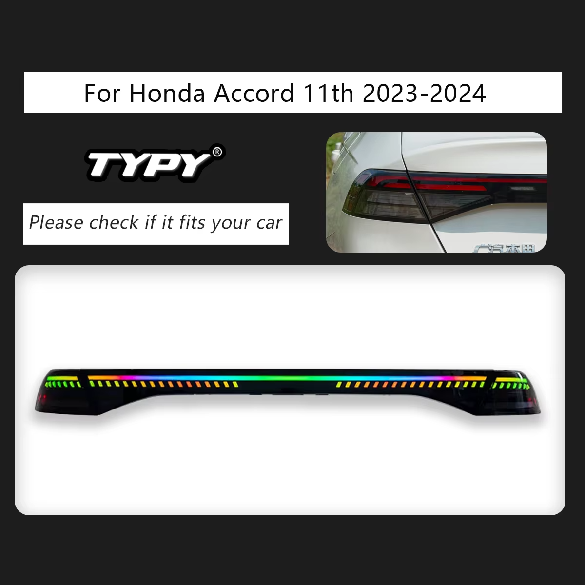 อาร์จีบี