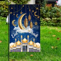 Drapeau de jardin Ramadan Kareem, bannière de jardin en polyester Eid Mubarak, design lune et mosquée, décoration extérieure pour la maison, festival musulman islamique
