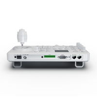 Controlador de Teclado con Joystick de Aleación de Aluminio LILLIPUT 4D con Fuente de Alimentación PoE/DC 12V para Cámara PTZ Compatible con Múltiples Marcas