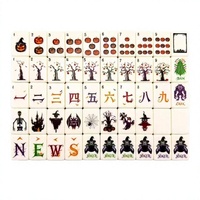 Tuiles de Mahjong en Acrylique Motif Citrouille d'Halloween Doublement Gravées 36mm – Pièces de Jeu Créatives pour le Jeu Saisonnier