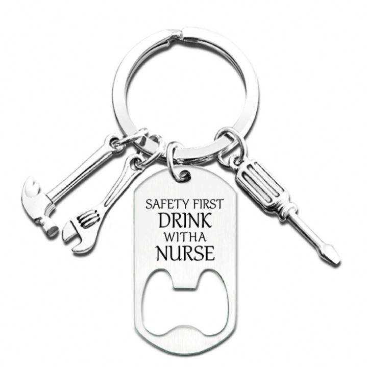 กำหนดเอง