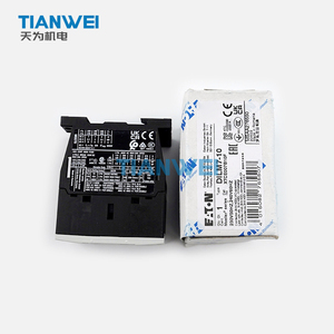 Contactor <span class=keywords><strong>DILM7</strong></span>-10 (230V50HZ, 240V60HZ) 100% Nuevo y Original de 3 Polos, Marca EATON Moeller, Fabricado en EE. UU. - Product Image 3