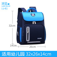 Mochila Unisex de Gran Capacidad, Impermeable, para Niños de Primaria, Bolsa para Libros, Mochila Escolar, Mochilas Escolares para Niños