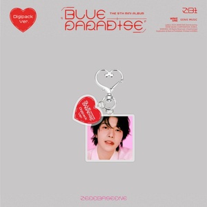 KPOP ZEROBASEONE 2025 nouveau porte-clés Album bleu <span class=keywords><strong>paradis</strong></span> sac breloque porte-clés nouveau porte-clés ZhangHao Ricky Yujin Hanbin ZB1 Fans cadeau - Product Image 4