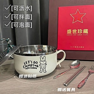 ชุดชามสแตนเลสพร้อมฝาปิดแบบซ้อนได้สำหรับการตั้งแคมป์และการใช้งานในหอพัก "ไปแคมป์ปิ้งกับชาร์ลี" - Product Image 3