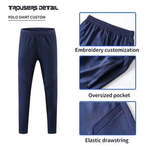 ملابس رياضية بجودة عالية للرجال بأكمام طويلة, ملابس تدريب للرجال ، سترات كرة القدم ، زي رياضي - Product Image 5