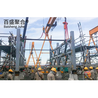A36 Q235 H Forma Estructura de acero Columna Viga laminada en caliente Ms Metal Estructural Acero H Puente de hierro