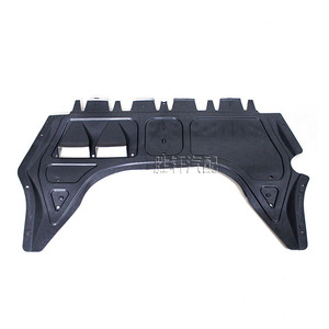 Shengxuan ฝาครอบเครื่องยนต์สำหรับ Volkswagen CC Magotan แผ่นป้องกันใต้ตัวถัง B6ทำจากวัสดุ PP B7 - Product Image 3