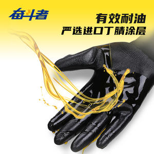 ถุงมือป้องกันการบาดเจ็บเคลือบไนไตรล์ที่นิ้วมือ ทนทานต่อการสึกหรอ กันลื่น สำหรับงานทั่วไป - Product Image 3