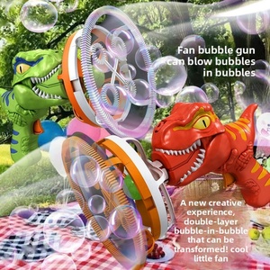 Máquina de Burbujas de Dinosaurio Trembles, Pistola de Burbujas Automática de Mano para Niños, Embalaje en Caja de Plástico de Color - Product Image 1