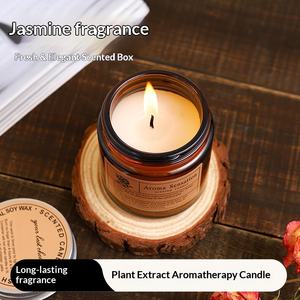 Bougie parfumée sans fumée, faite à la main en cire de soja, cadeau de fêtes, ambiance, verre, aide au sommeil, vente en gros - Product Image 2