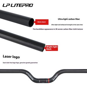 OEM L-54 Stang Karbon Fiber Kecil untuk Sepeda Jalan/Sepeda Lipat Ringan Diameter 25.4mm Lurus/Lengkung - Product Image 2