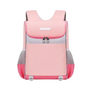 Luxury Unisex Bag Non Printed School Bags Skidbidi Towlet Cute Kids Backpack