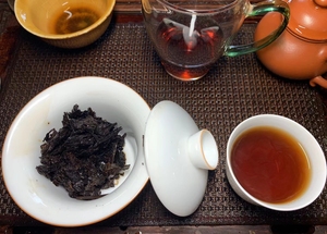 A Collector's Dream 357g 1998 Tian Di Ren Ripe Pu-Erh Pastel de té conmemorativo - Product Image 5