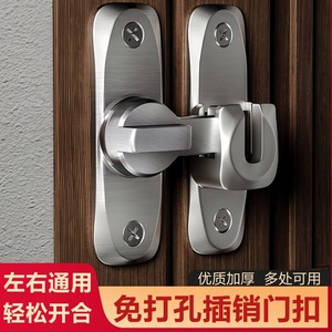Boucle de porte universelle en alliage de zinc, sans perçage, installation facile, style traditionnel pour l'intérieur - Product Image 5