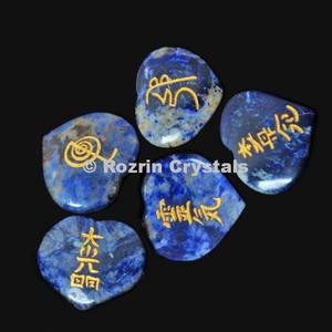 Conjunto de Reiki de Chakra con forma de corazón sodalita, venta al por mayor de piedras de reiki de Chakra - Product Image 2