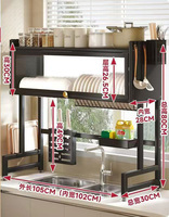 Étagère de rangement multifonctionnelle anti-poussière pour porte, évier, vaisselle, organisateur de comptoir de cuisine pour usage domestique