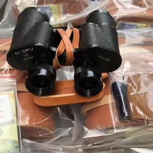 15x50 Tactical Hunting Binoculars - Professional <strong>Range</strong> Finder Outdoor Sports <strong>Scope</strong> - Product Image 5