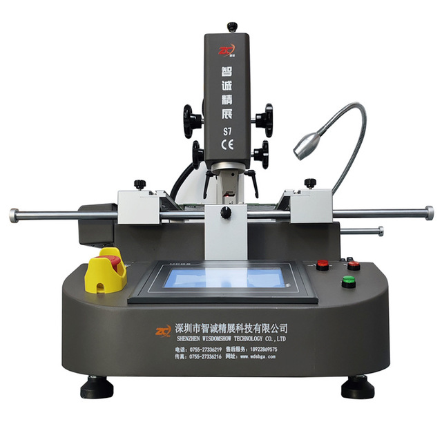 Bga Rework Station S7 Three-zone Laser Positioning Soldering Station, Manual De-soldering Station, Motherboard Chip Repair