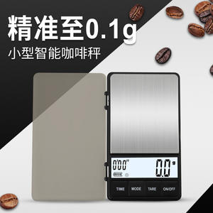 Mini báscula de café digital portátil de 1 kg para viajes con función de temporizador, pesa en gramos y quilates - Product Image 5