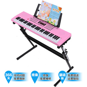 Clavier électronique 61 touches, jouet éducatif multifonctionnel pour enfants, instrument de musique pour l'apprentissage précoce - Product Image 4