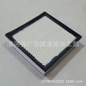 Filtro de aire para Dodge Journey Fiat Freemont 3.6L modelo 68081249AC pieza de repuesto - Product Image 2