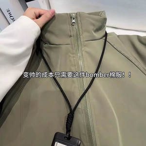 <span class=keywords><strong>Chaqueta</strong></span> Bomber <span class=keywords><strong>Americana</strong></span> Verde <span class=keywords><strong>Militar</strong></span>, Estilo Urbano, Cuello Alto, Relleno de Algodón, <span class=keywords><strong>Chaqueta</strong></span> Corta Gruesa de Invierno para Hombre - Product Image 5