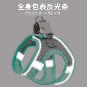 Harnais/collier pour chien personnalisé, best-seller, réfléchissant et respirant, vente en gros d'accessoires pour animaux de compagnie. - Product Image 2
