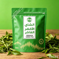 Thé vert chinois Clqq 5532 Original, sachet de 40g |   Saveur riche et rafraîchissante Goût onctueux Boost d'énergie doux Qualité supérieure Origine Guizhou