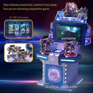 Vente directe du fabricant : borne d'arcade électrique à monnayeur, tir double, jeu commercial simulant une vraie expérience - Product Image 3