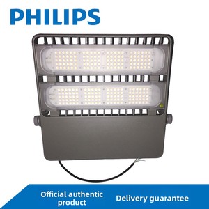 Reflector <span class=keywords><strong>LED</strong></span> <span class=keywords><strong>PHILIPS</strong></span> BVP383 LED270/CW 240W 220-240V SWB 50W <span class=keywords><strong>100W</strong></span> 200W 400W 490W <span class=keywords><strong>PHILIPS</strong></span> BVP382 - Product Image 1