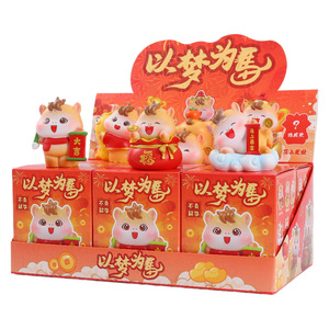 Caja Sorpresa de Animales del Zodiaco de Año Nuevo 'Sueña como un Caballo', Adorno Creativo para Escritorio, Regalo para Amigos - Product Image 1