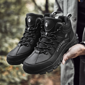 Scarpe da Lavoro Antiscivolo Impermeabili in Pelle Scamosciata PU, Stivali da Trekking Outdoor per Uomo, Autunno Inverno Estate - Product Image 4