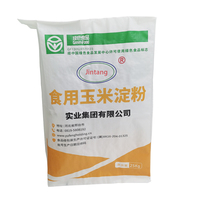 Sac tissé en PP personnalisé avec logo, thermoscellable, 5kg 10kg 20kg, pour riz, céréales, farine, maïs, sucre, avec valve