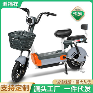 Patinete Eléctrico Bubble de 48 kg, Tipo Estándar, Freno de Cubo Delantero y Trasero, Color Rosa Naranja, Transporte para el Hogar - Product Image 2