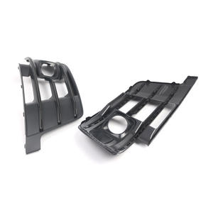 Rejilla Inferior Delantera para Audi Q7 2016-2019 Edición Sport, Bisel para Luz Antiniebla, Plástico ABS, Accesorio para Auto, Lado Izquierdo y Derecho - Product Image 1