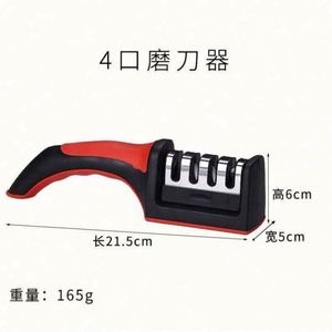 Manual 4-Stage Multi-Tasks Eco-Friendly Tungsten Steel & Ceramic Multi-Grit Suction Base Kitchen <b>Knife</b> <b>Sharpener</b> with Handle - Product Image 5