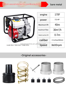 Bomba de Agua de Alta Presión para Agricultura 170F, Motor de Gasolina de 7.5hp, Bomba de Agua de Gasolina para Riego de <span class=keywords><strong>2</strong></span> Pulgadas/<span class=keywords><strong>3</strong></span>-4 Pulgadas - Product Image 6