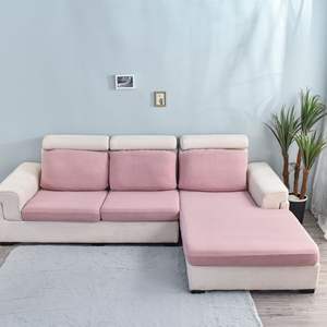 Fundas de sofá en forma de L, 6 asientos, Diván, elásticas, de terciopelo - Product Image 1