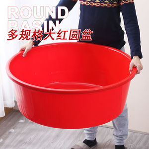 Baignoire pliable, grand bac de bain domestique, bac en plastique rouge, bac à linge, lavabo, bac à litière pour chat - Product Image 1