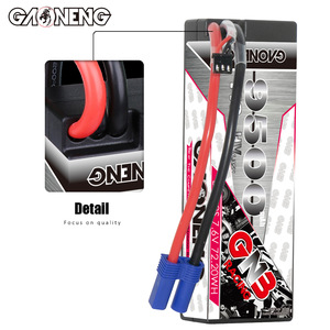 GNB GAONENG 9500MAH 2S 2S2P HV 7.6V 140C RC LiPo <b>Battery</b> EC5 <b>Cabled</b> Hard Case RC Racing Car Boat LiHV High Voltage - Product Image 4