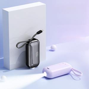 แบตสำรองความจุสูง 10000mAh ชาร์จเร็ว พร้อมสายในตัว หน้าจอแสดงผลดิจิตอล กำลังไฟ 22.5W ไฟฉาย LED ช่องเสียบ Type-C แบตเตอรี่ลิเธียมโพลิเมอร์ - Product Image 1