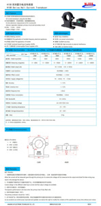 NJXSE K10D Sensor de corriente de núcleo dividido DC 100A 200A 300A 500A <span class=keywords><strong>1000A</strong></span> 2000A / DC 4-20mA 0-4V 0-5V 0-10V Transductor de corriente Hall - Product Image 3