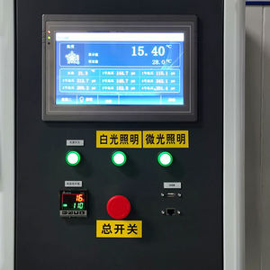 Maßgefertigte Große Begehbare Hochtemperatur-Alterungskammer Einbrenn-Testkammer für LED-Elektronik Batterie Konstanttemperatur-Ofen - Product Image 4