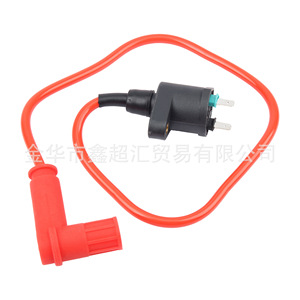 Bobine d'allumage en silicone Zuqing 110-250CC pour VTT et moto tout-terrain, pièce de modification DY022 - Product Image 5