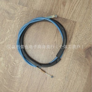 Cerradura Auxiliar Central de Puerta Izquierda Toyota 69380-26010 para Hiace 2005-2018, Pieza de Repuesto para Vehículos con Volante a la Derecha - Product Image 4