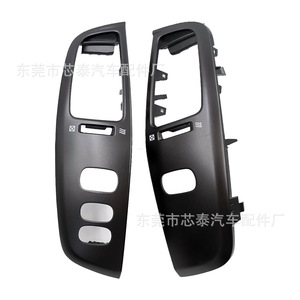 Land Cruiser LC100 FJ100 Front Panel Air Vent Cover Black Plastic <b>Car</b> <b>Interior</b> Trim Part - Product Image 4