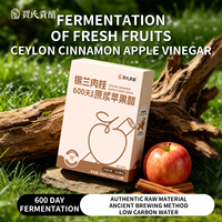 Vinaigre de cidre de Ceylan longement fermenté à la cannelle, avec pulpe originale, sans sucre, tonique acidulé, shot bien-être