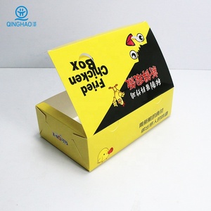 Yellow Box Packaging Takeway Disposable Paper Fast Take Out Container Away Takeaway Customized Biodegrad Food Boxes